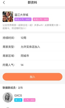 网友晒穆德里克离谱传球并配文：这家伙可能已经完了……